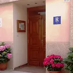 Affittacamere Rural Casa Castro 3*