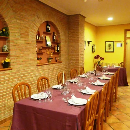 Pensión Rural Casa Castro *