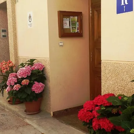 بيت ضيافة Hostal Rural Casa Castro 3*